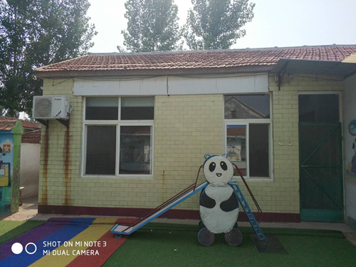  贵州遵义习水县蓝天幼儿园房屋检测