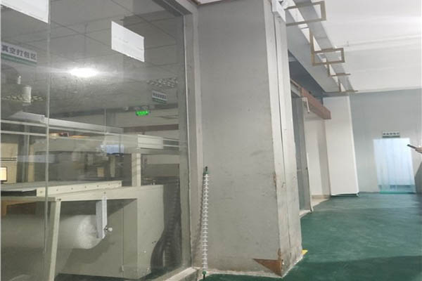 损坏房屋安全结构鉴定