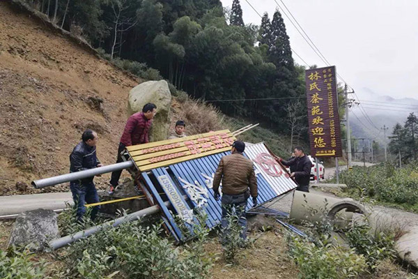 专业广告牌检测