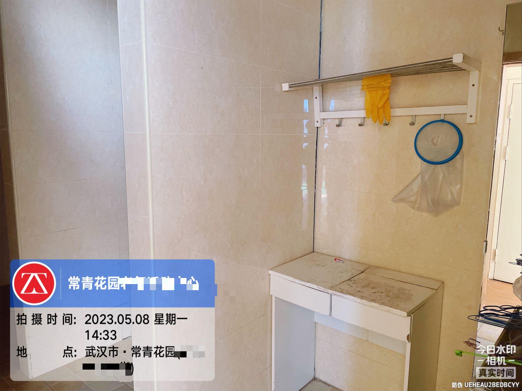 武穴房屋鉴定 房屋质量鉴定 中政建研