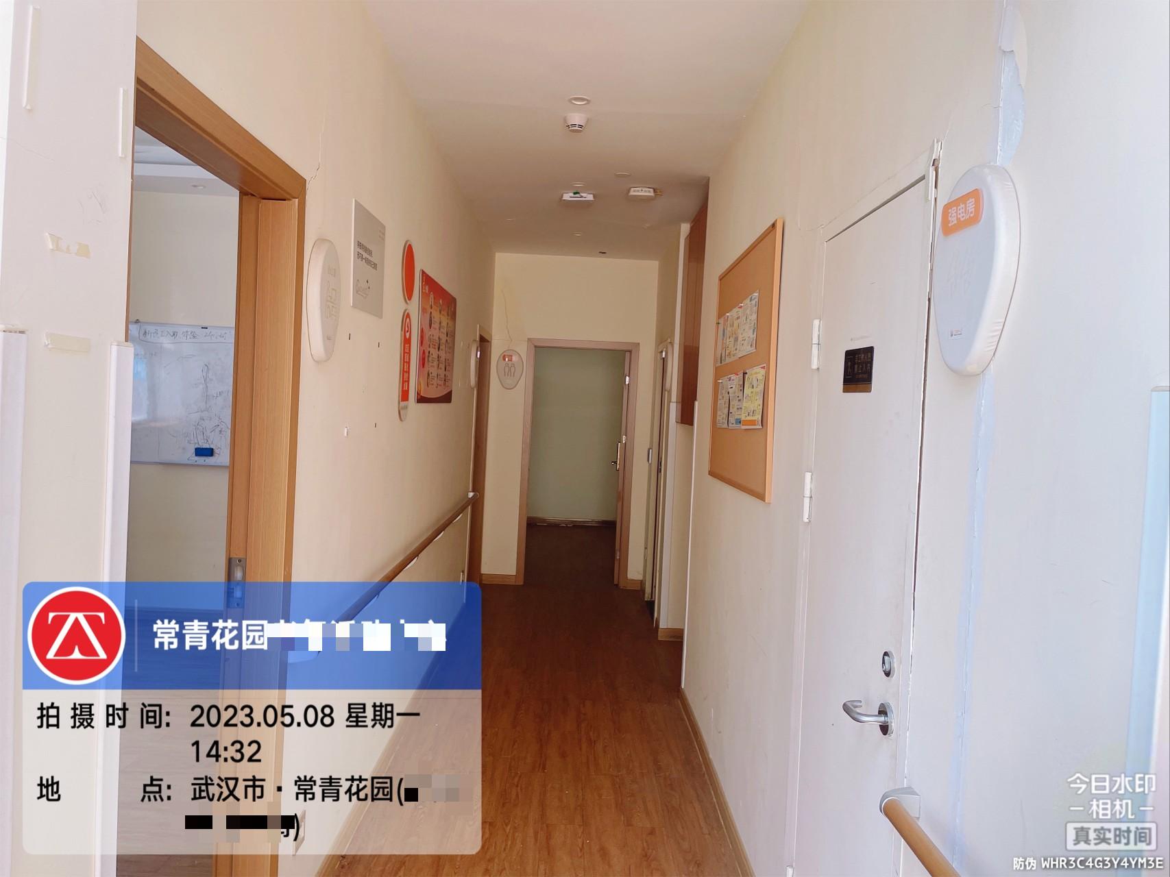 咸宁民宿房屋安全鉴定 房屋鉴定机构 中政建研