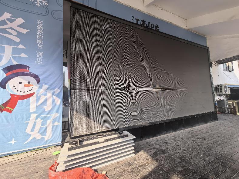 江苏省常熟市某公司LED广告牌 安全评估检测 中政建研